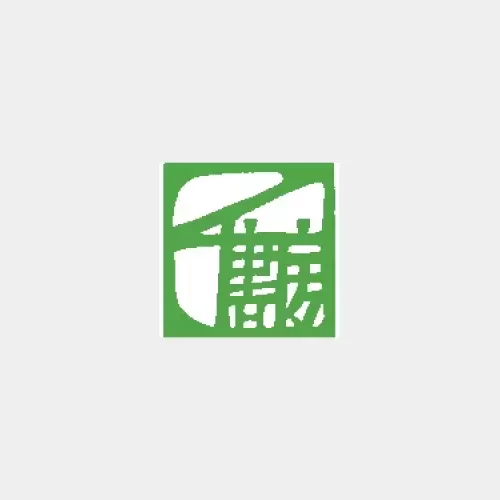 ユニーク自立埼玉 　埼玉県内の自立への試みのサムネイル